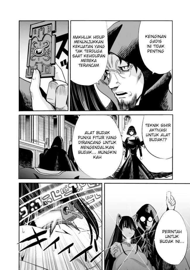 Uragirareta S Rank Boukensha no Ore wa, Aisuru Dorei no Kanojora to Tomoni Dorei dake no Harem Guild o Tsukuru